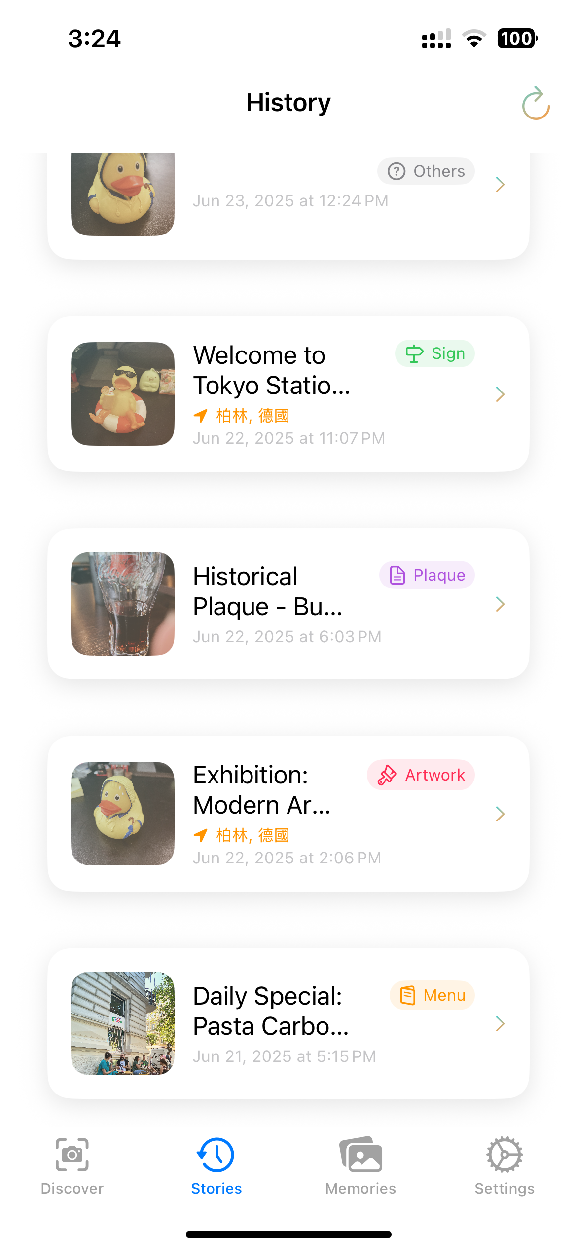 AI Analysis Screenshot