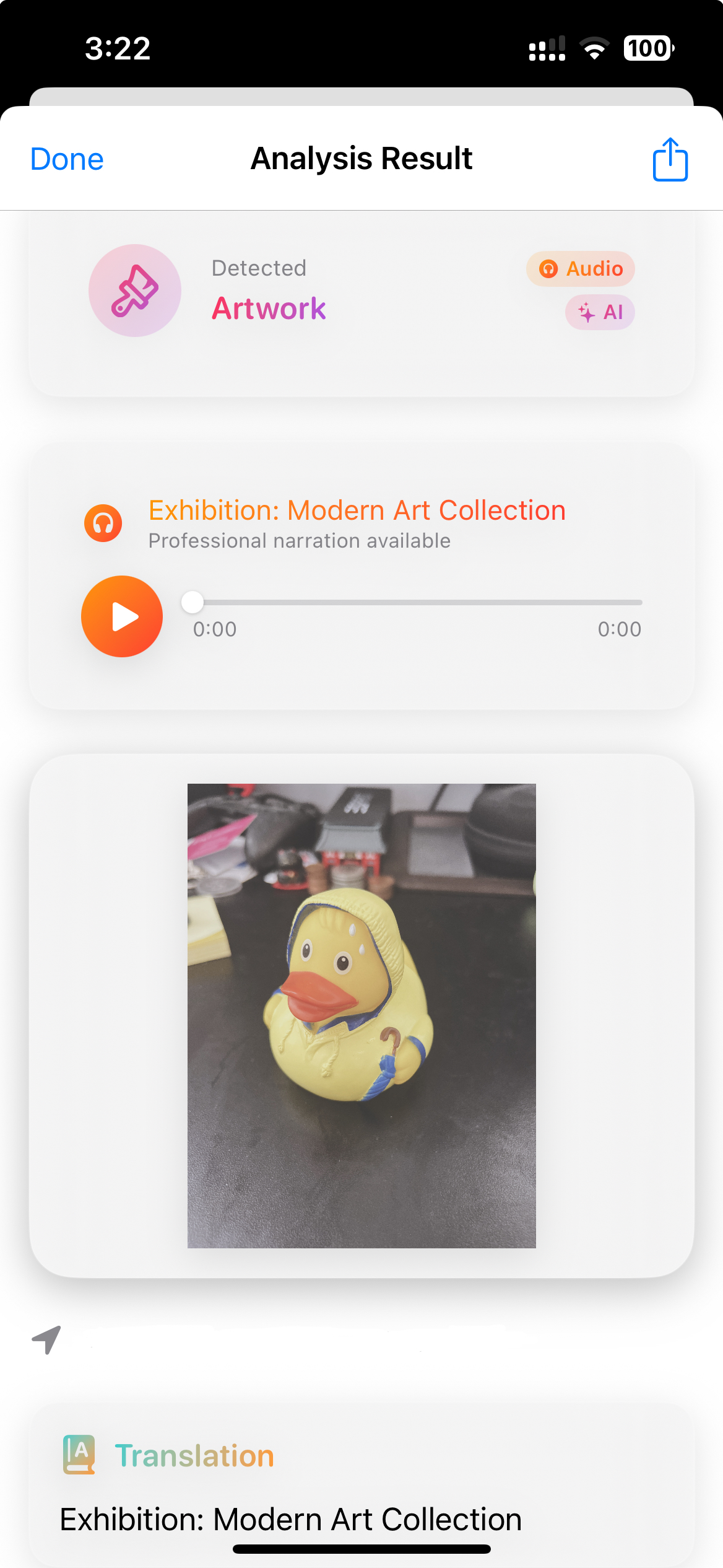 Audio Guide Screenshot